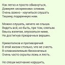 ���� �lina, �����, 60 ��� - ��������� 21 ������� 2021 � ������ ������ ��������