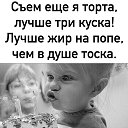 ���� �����, �������, 53 ���� - ��������� 17 ��� 2021 � ������ ���� ����������