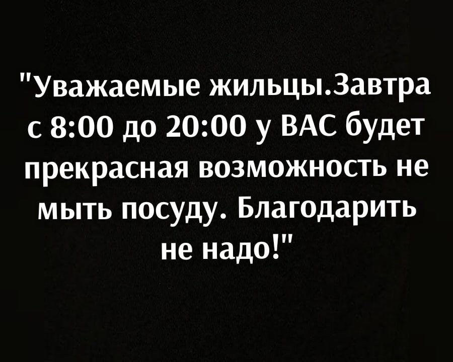   - 12  2021  23:27