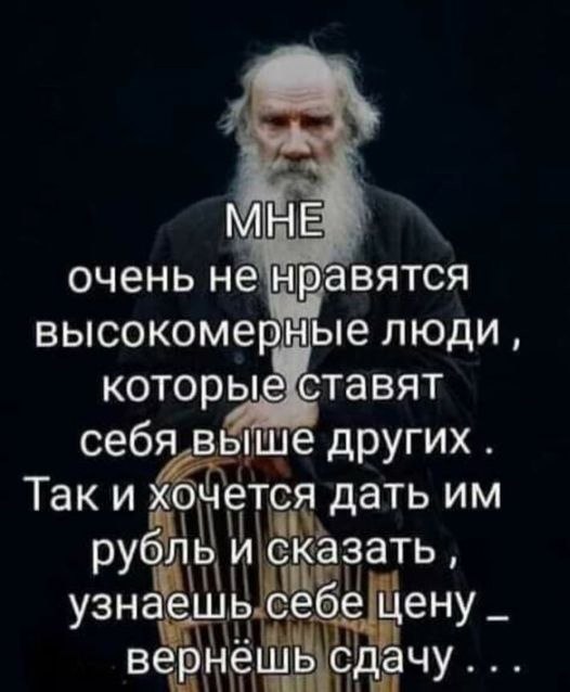   - 16  2021  11:22