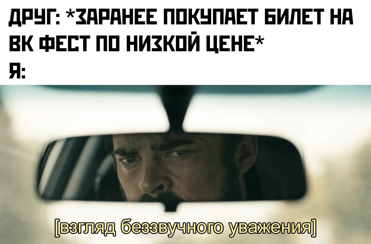 VK Fest 2021    ,  , -      ...