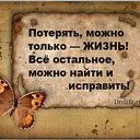 ���� ������, ������������ - ��������� 4 ���� 2021 � ������ �*������ � �����*, ��������, �����, ���������, ��������. � ����