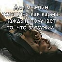  , , 44  -  5  2021    