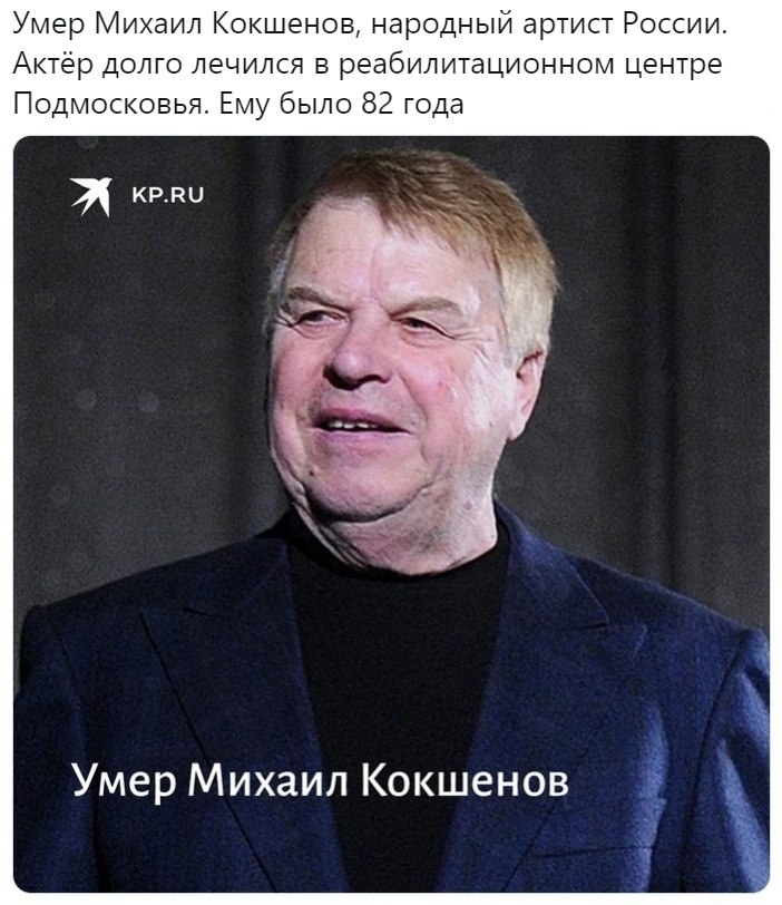   - 28  2021  17:20