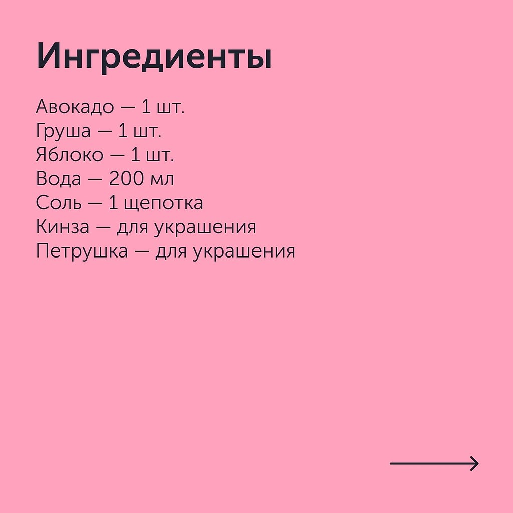  .:1. ,     .2.    ... - 2