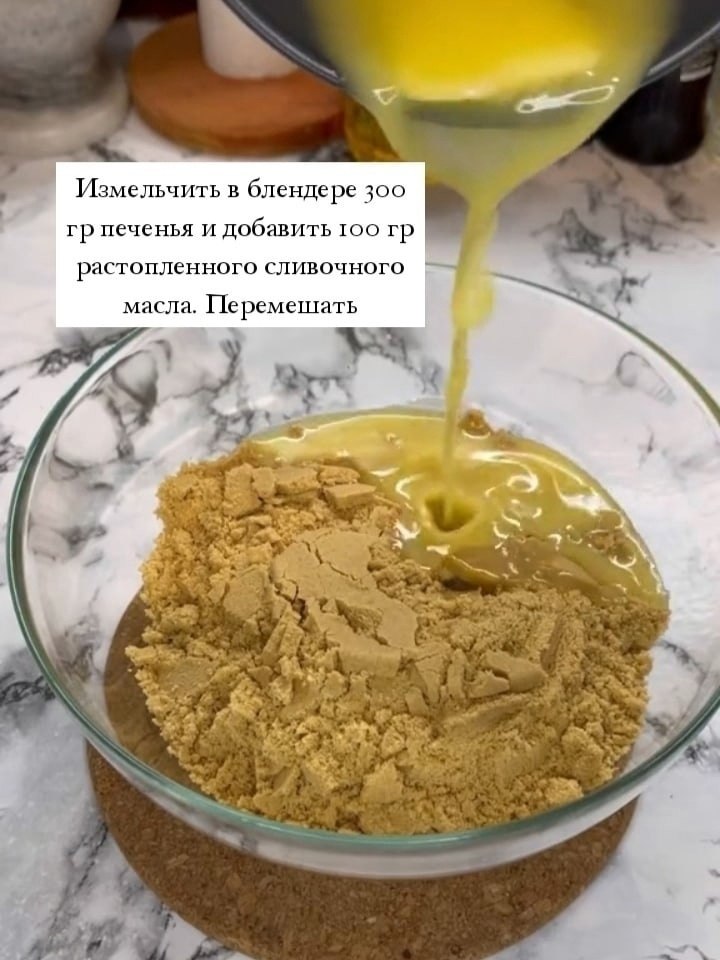    - 2