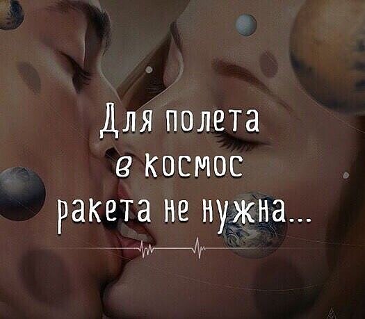 ***Victoria Viktorovna*** - 16  2021  15:04