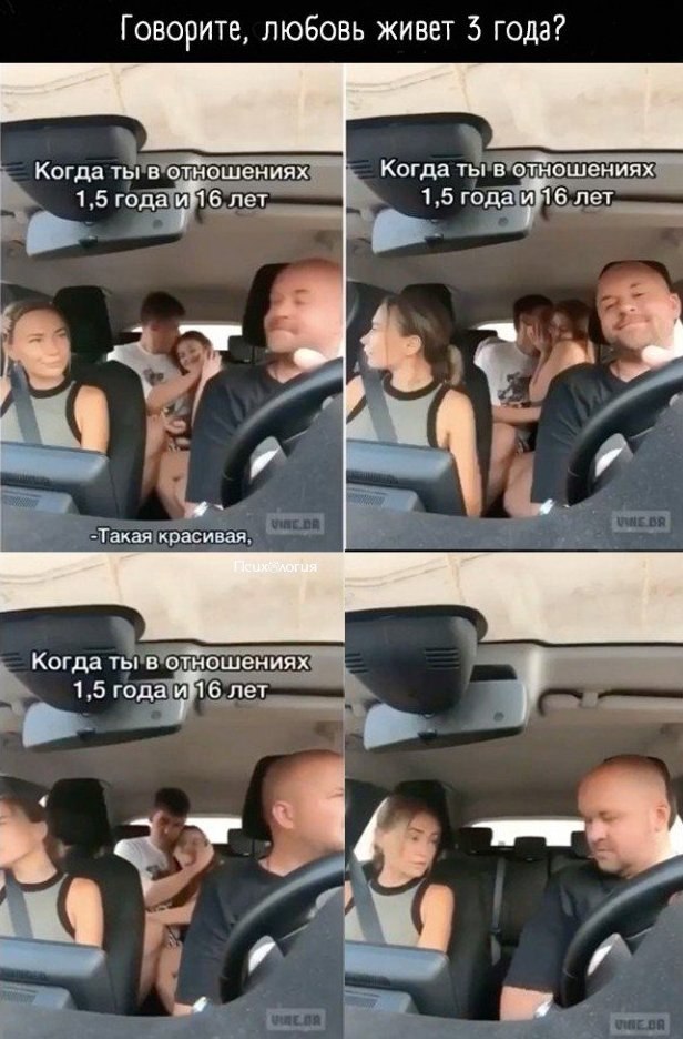    16  ?