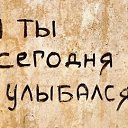  Qwerty,  -  29  2021    