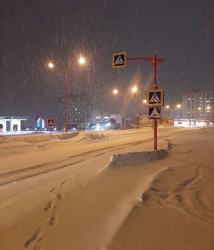  ,    - 5