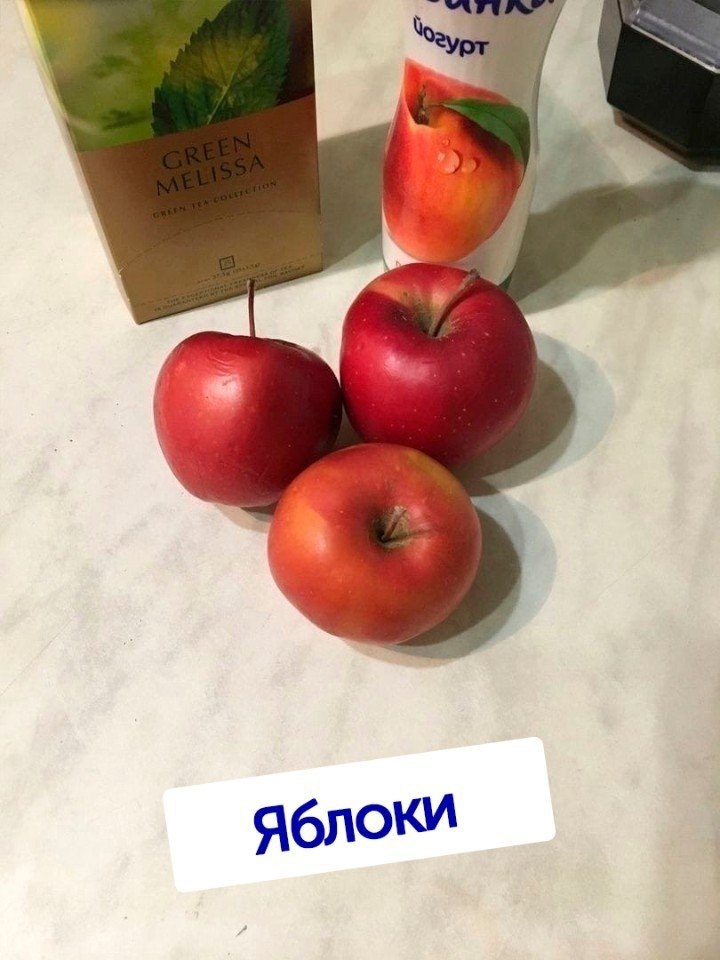  ,           - 3