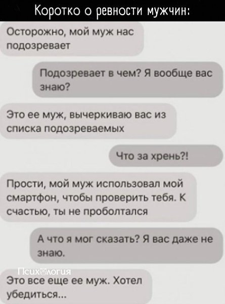    ?