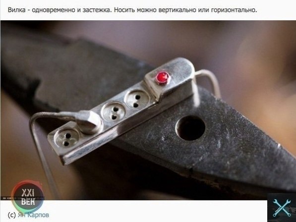 ea a -  ya - 2