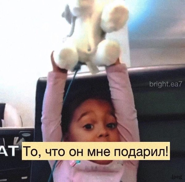     - 4