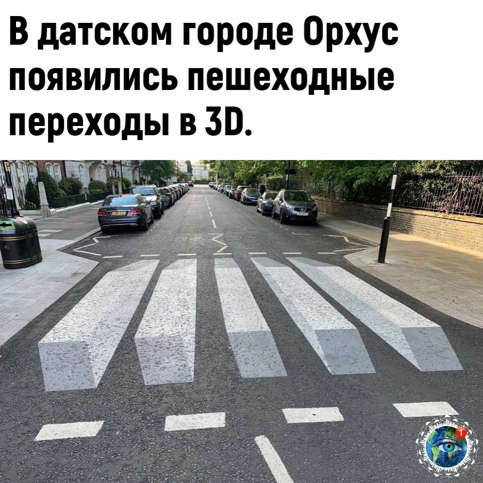 poco  eo
