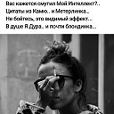 ���� ������, ����������� - ��������� 8 ������� 2021 � ������ ������ ��������