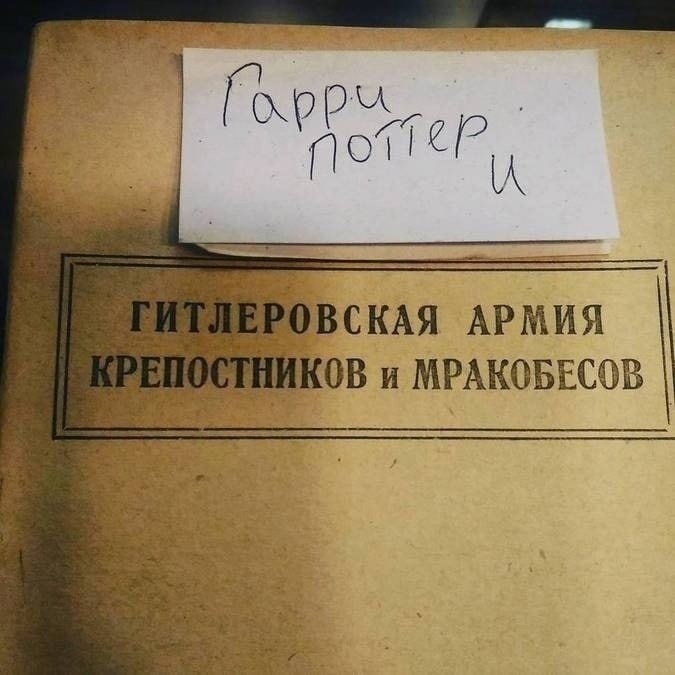     -           ... - 2