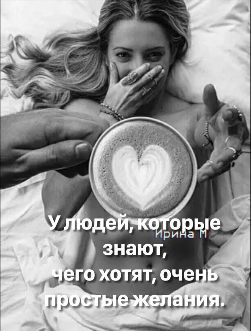 ***Victoria Viktorovna*** - 15  2022  13:49