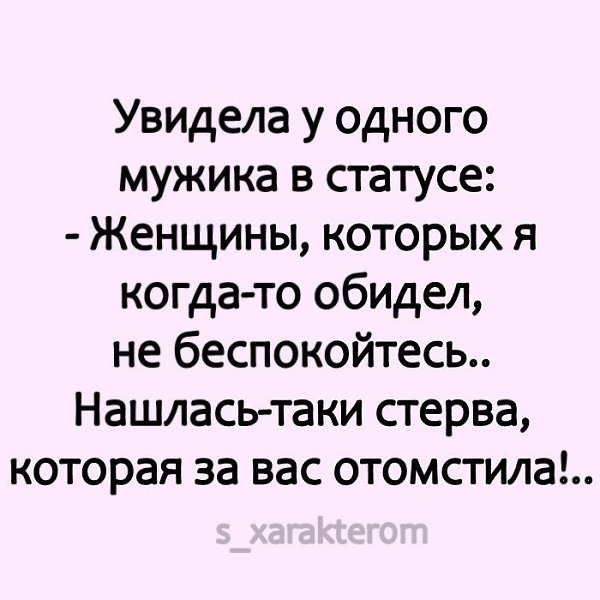   ,  ©  - 7  2021  00:36
