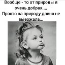 ���� �����, �������� - ��������� 6 ���� 2021 � ������ �������� ��������