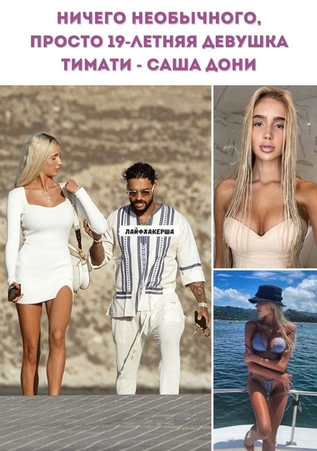  ,    ,    19  ...