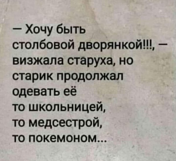 Ivancho ������� - 17 ���� 2021 � 00:23