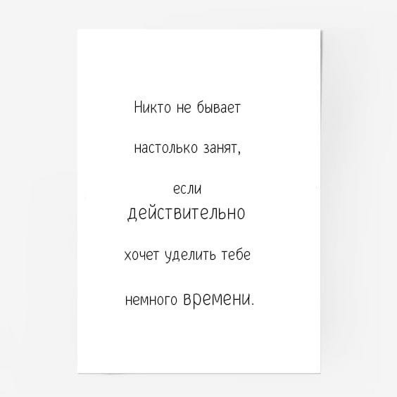   . - 4