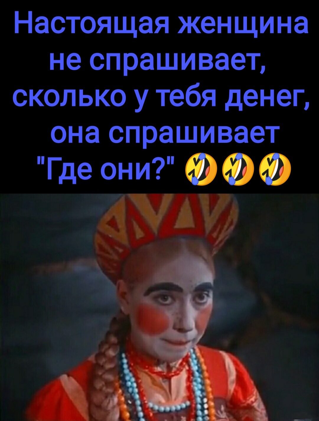 ***Victoria Viktorovna*** - 8  2021  04:34