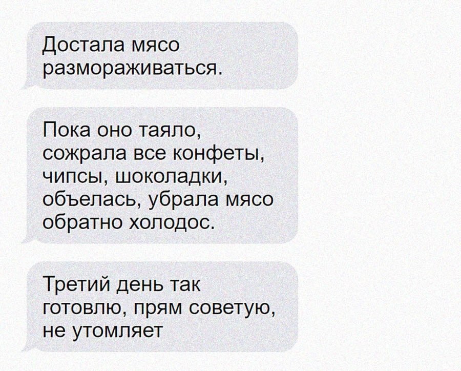 Workout |    - 29  2021  17:38