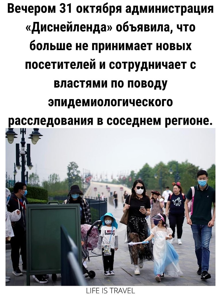LIFE -  - 7  2022  12:24 - 2