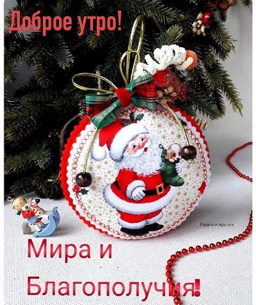 ***Victoria Viktorovna*** - 11  2022  06:37