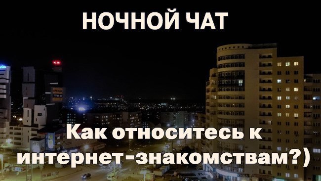   ,    . - 8  2021  20:03