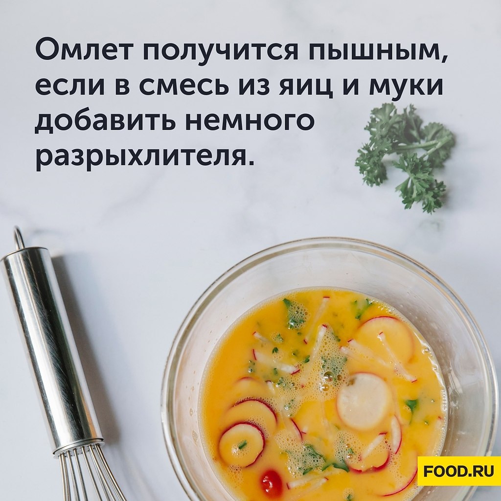 #_@foodrumedia