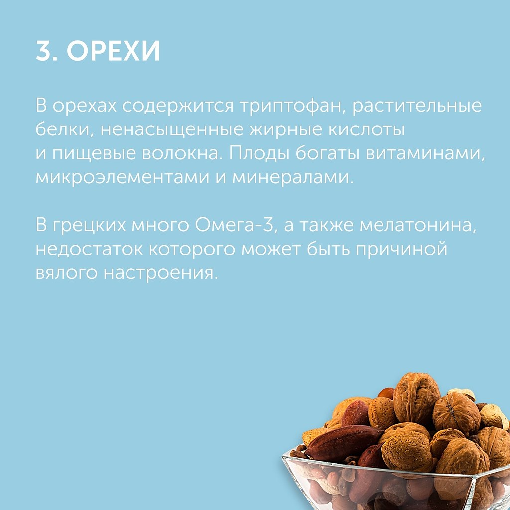 8    .      ,     ... - 4
