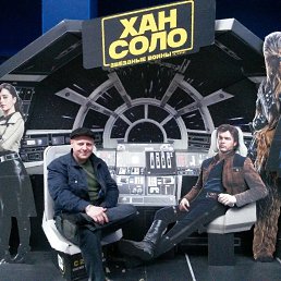 �������, ���������, 42 ����