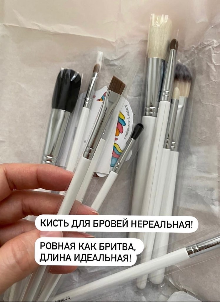     - 4