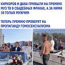 ���� �����, ������ �����, 47 ��� - ��������� 3 ���� 2021 � ������ ������ ��������