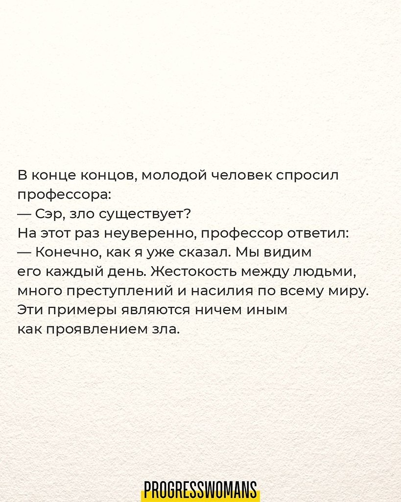  ,     :       - 5