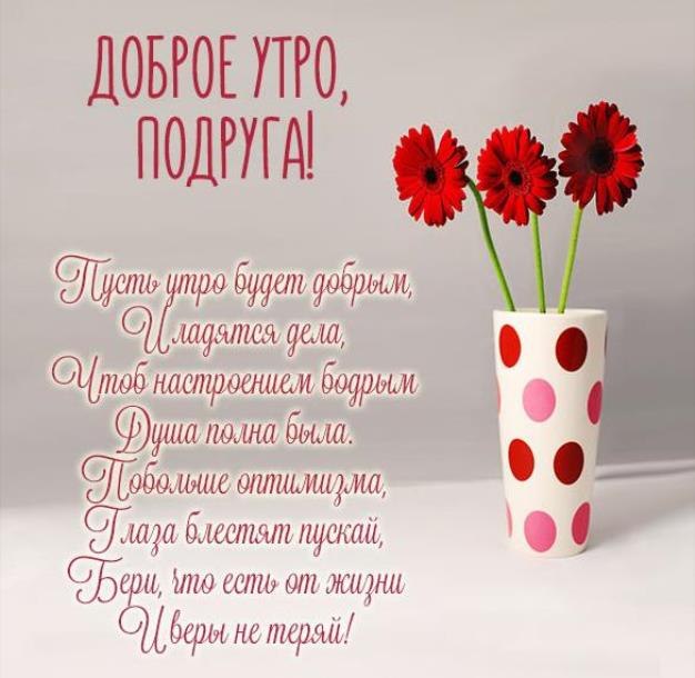 ***Victoria Viktorovna*** - 30  2021  04:21 - 2