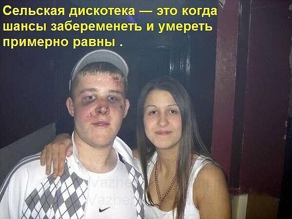 ***Victoria Viktorovna*** - 4  2021  01:18