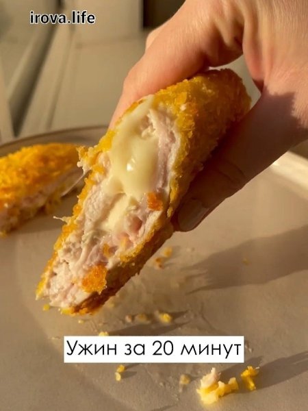 Ужин, который порадует вас и всего за 20 минут.Быстро и очень вкусно!