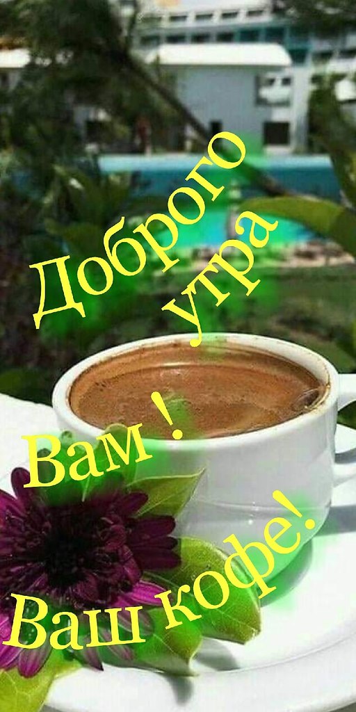   ,    . - 22  2021  00:50 - 9