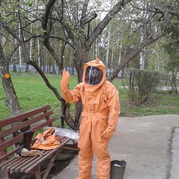 ���� ��������, ������������ - ��������� 23 ���� 2021