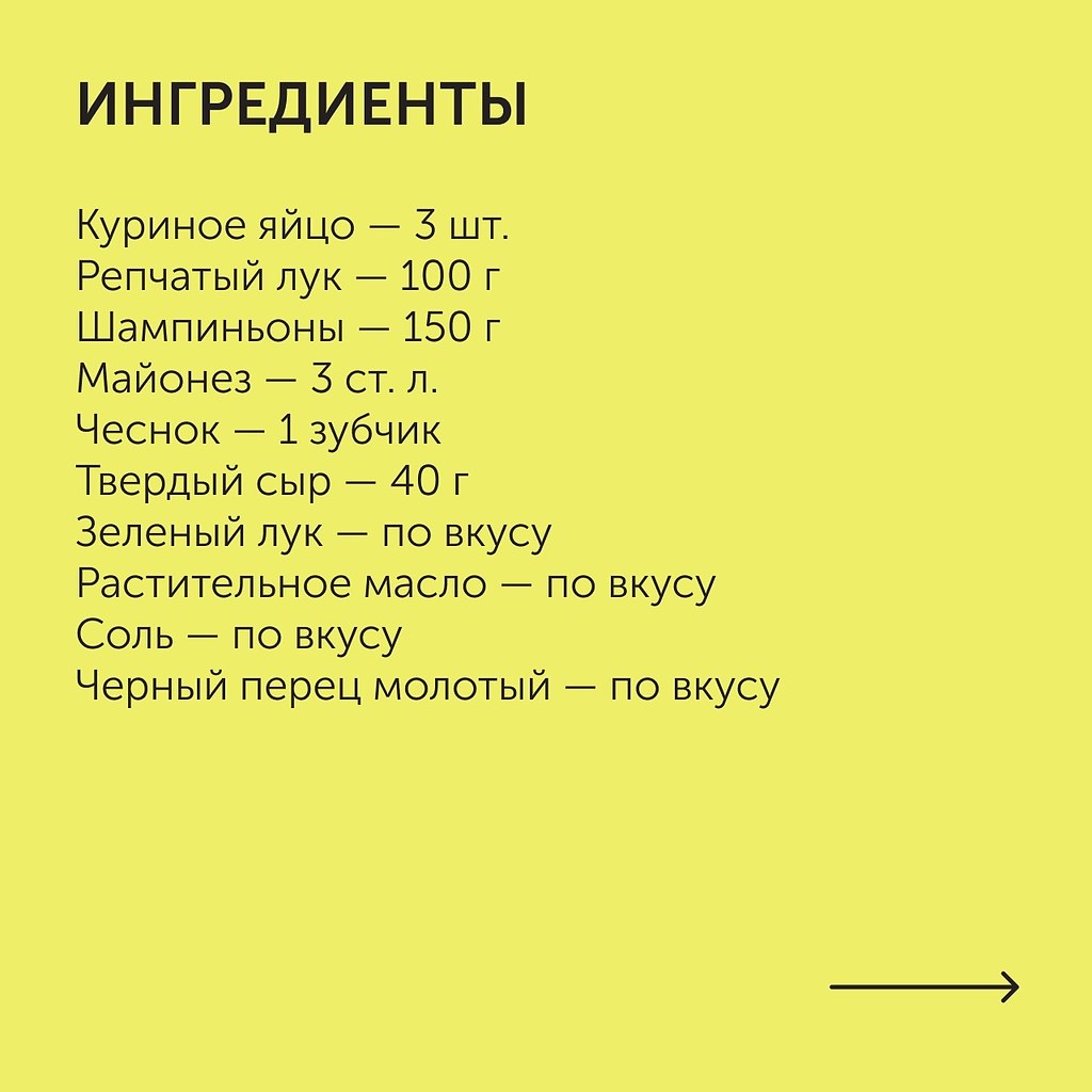 ,    .:1.   .    ... - 2
