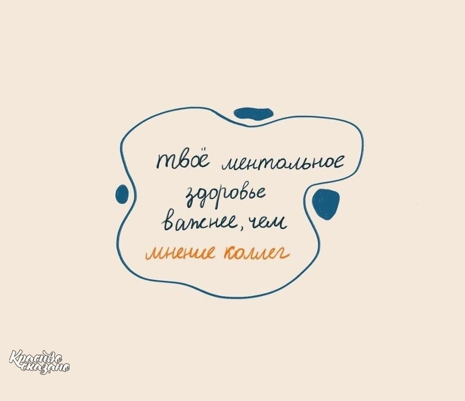     ! - 2