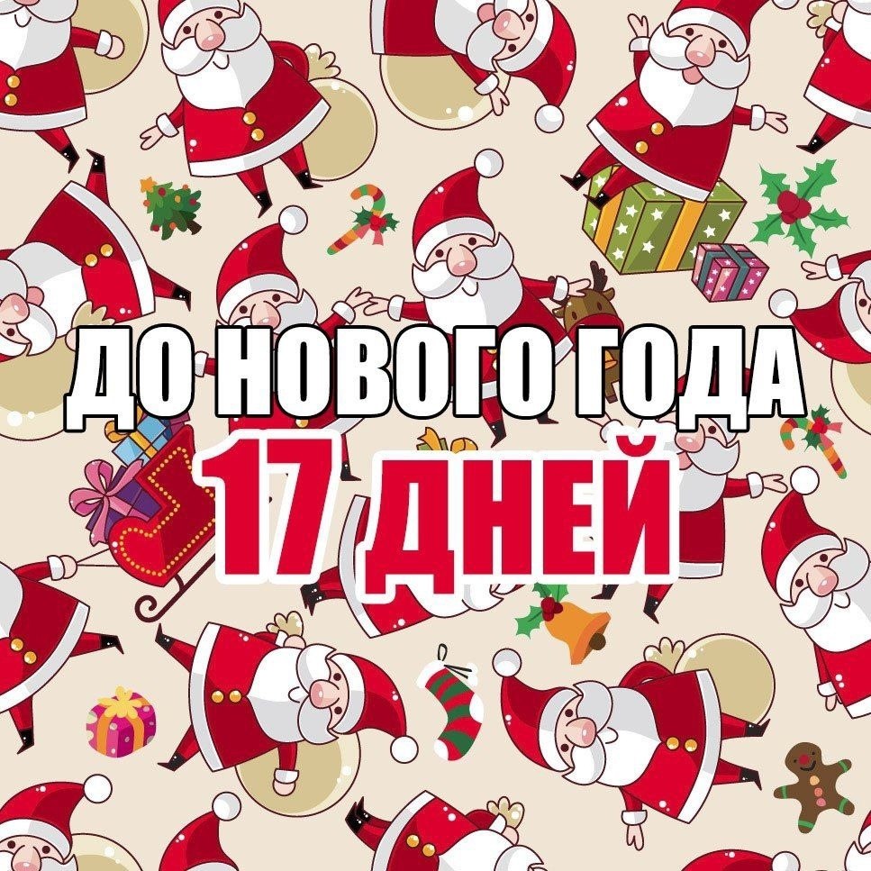   - 14  2021  08:47