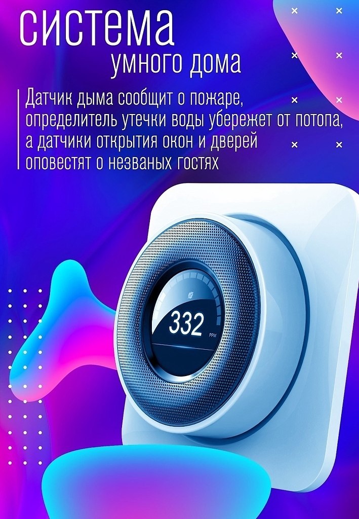 oco  p  c   o  oc. e e eoo ... - 2