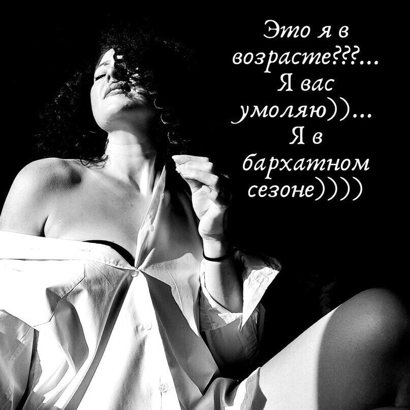 ***Victoria Viktorovna*** - 8  2021  05:28