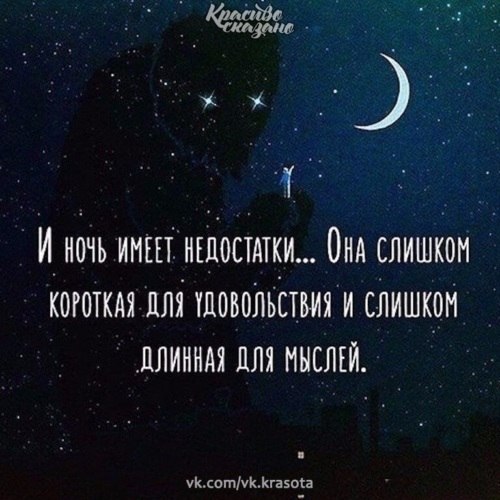   ! - 13  2021  23:50