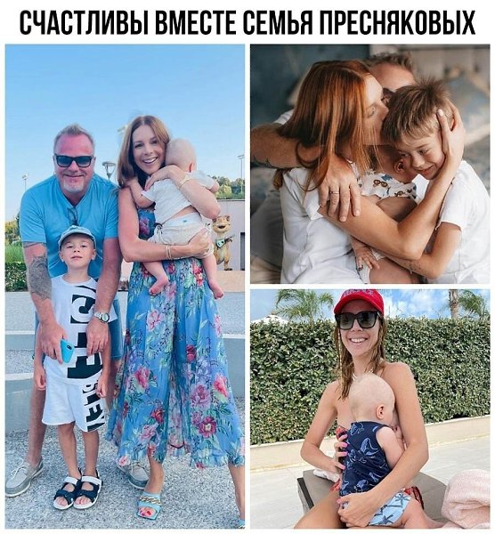 Мне кажется, единственная семья в российском шоубизнесе, которая не участвовала в скандалах